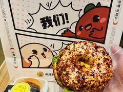 -烫面包·面包烘焙(绿地缤纷城店)