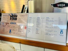 -小意思咖啡店(草桥店)
