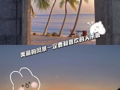 -三亚蜈支洲岛旅游区