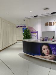 -广州美莱医疗美容医院
