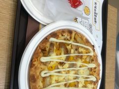 -City1+1城市比萨(国商卫星广场店)