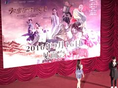 -大光明电影院(南京西路店)