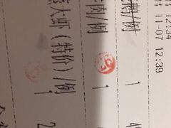 -百年恒益烧腊海鲜酒家·非遗传承(广州黄埔店)