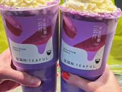-星满杯TEAFUL(罗湖东门店)