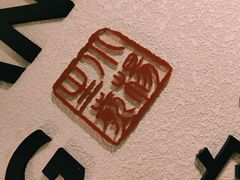 -小杨生煎(黄河路店)