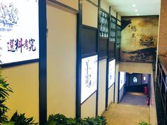 -鸭王烤鸭店(三里河店)