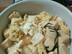 豆腐坊-铃木食堂(帽儿胡同店)