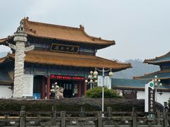 -天下玉苑