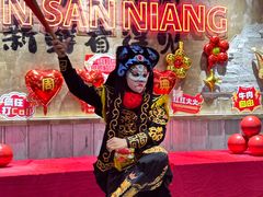 -谭三娘鲜切牛肉自助火锅(九眼桥总店)