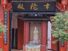 -中国死海旅游度假区