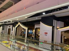 -义乌之心城市生活广场