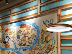 -付掌柜在成都·热炒砂锅集(金禾店)