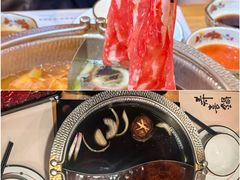 -牛匠和牛寿喜锅(西安总店)