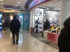 -银座mall(东直门店)
