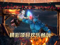 -厦门方特东方神画