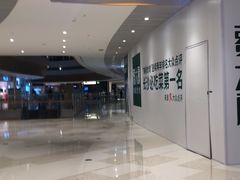 -深圳来福士广场