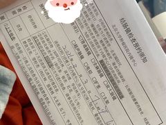 -北京大学肿瘤医院