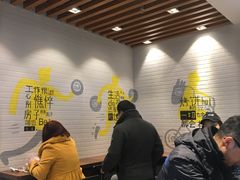 -吉品合酥脆烤饼(太平洋森活天地店)