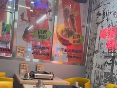 -令狐冲烤鱼·烧菜馆(达明店)