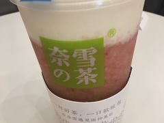 -奈雪的茶(市百一店)