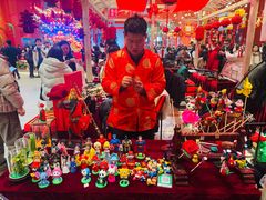 -北京工艺美术博物馆