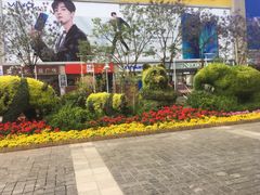 -南屏步行街