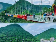-蝶舞清江·恩施地心谷景区