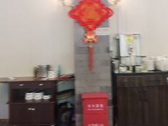 -月福京味斋·烤鸭店·北京菜(鼓楼总店)