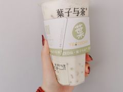 -叶子与茶(苏宁广场店)