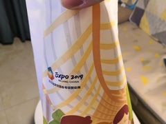 -爸爸糖手工吐司(天津大沽南路店)