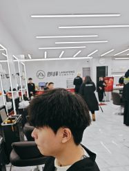 -朗峰专业美发沙龙