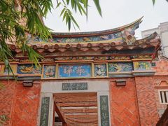 -晋江五店市传统文化旅游区
