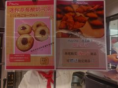 -Mini One(莲花路店)