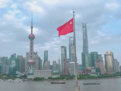 -罗斯福色戒酒吧(外滩店)