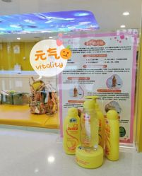 -爱玩爱游亲子成长中心(曲江汉华城店)