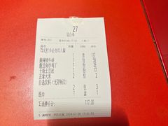 -侯师傅热炒店(印象城店)