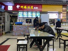 -啊臻味道米粉(六道口店)