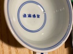 -十二舍·湯物素煮(江泰潤政店)