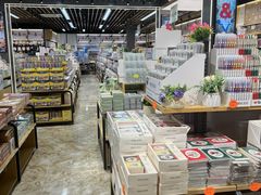 -晨光文具·南京晨光配送中心(河图文化广场店)