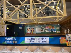 -豪客来牛排(成都锦江大融城店)