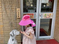 门面-鳗鱼家·深夜食堂(军博店)