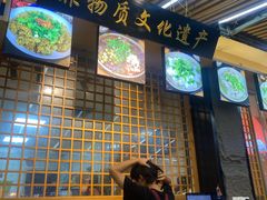 -谢老五跷脚牛肉·非遗传承店
