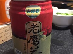 -晓宇重庆火锅(龙首店)