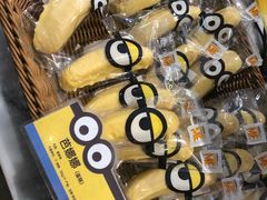 -面包新语(无锡M会员店)