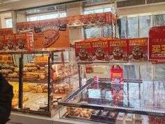 -味多美蛋糕(新和平里店)