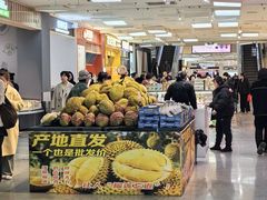 -盛京大奥莱(沈阳奥体店)