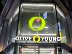-Olive Young(明洞旗舰店)