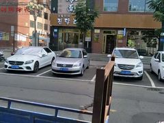 -金达莱冷面百年石锅饭(宾馆胡同店)