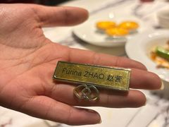 -怡品堂·金宴 (北京索菲特大酒店)