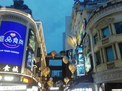 -中山路步行街